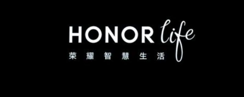 华为honor是什么型号 华为honor是什么型号手机