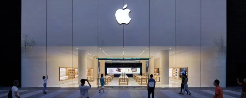 apple store是什么意思 APPLE STORE是官方店吗